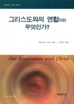 책표지이미지