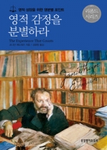 책표지이미지
