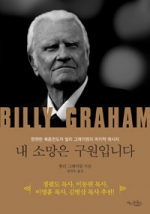 책표지이미지