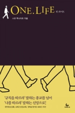 책표지이미지