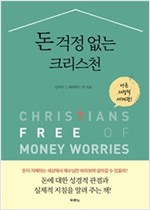 책표지이미지