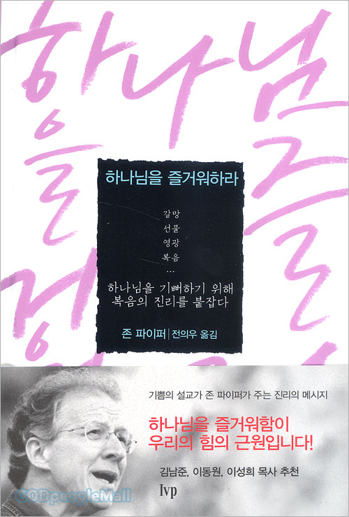 책표지이미지