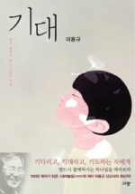 책표지이미지