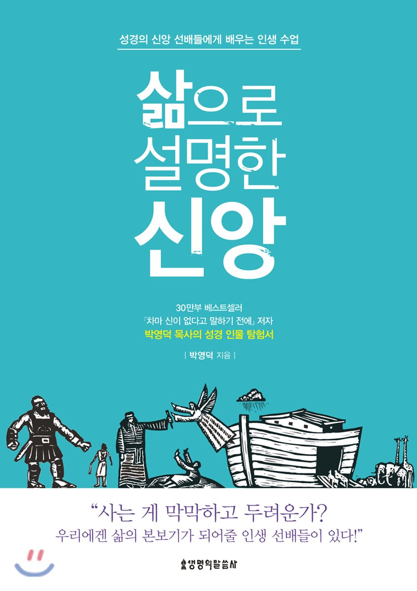 책표지이미지