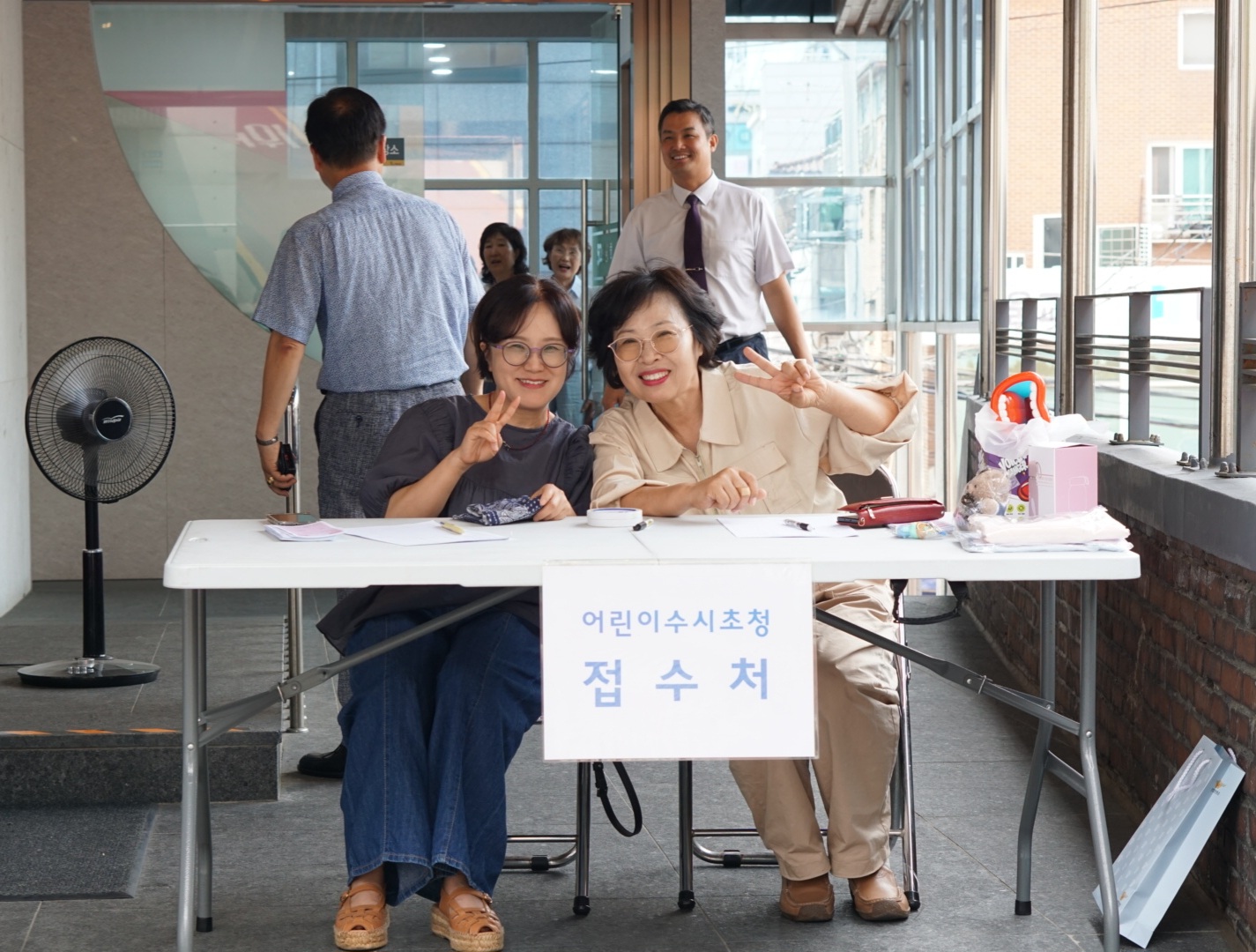 썸네일이미지