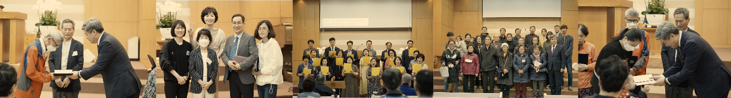 국내선교 이미지